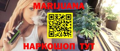 прущая мука Гай