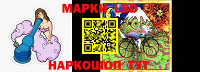 экстази Гагарин