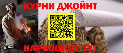 MDMA Гатчина
