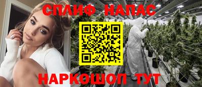экстази Гагарин