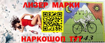 MDMA Гатчина