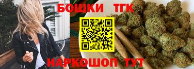 экстази Гагарин