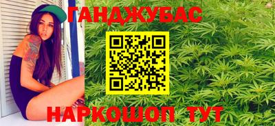 MDMA Гатчина