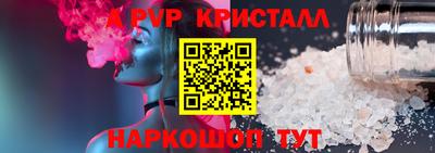 экстази Гагарин