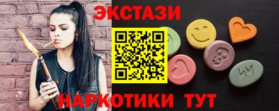 прущая мука Гай