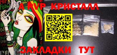 экстази Гагарин