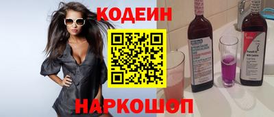 экстази Гагарин