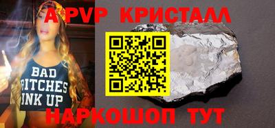 экстази Гагарин