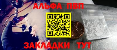 MDMA Гатчина