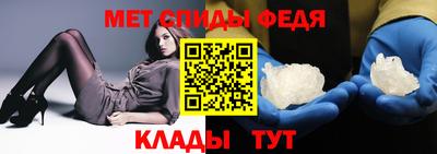 экстази Гагарин