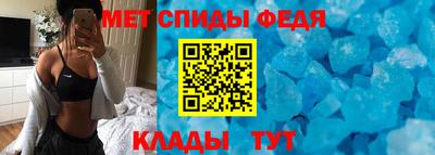 прущая мука Гай