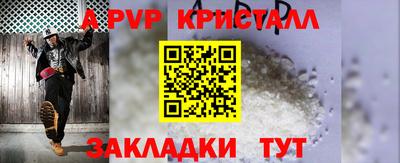 MDMA Гатчина