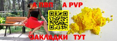 экстази Гагарин