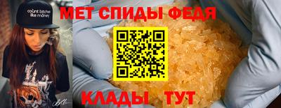 прущая мука Гай