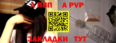 MDMA Гатчина