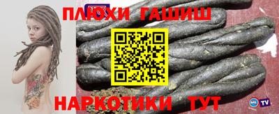 MDMA Гатчина