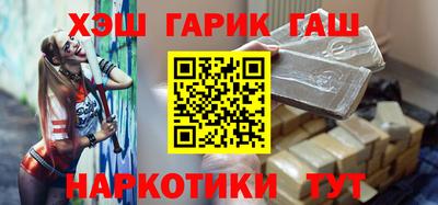 экстази Гагарин
