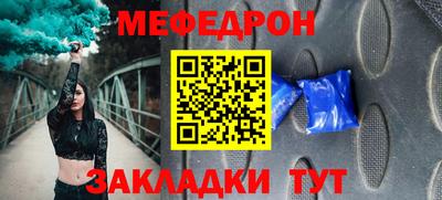 экстази Гагарин