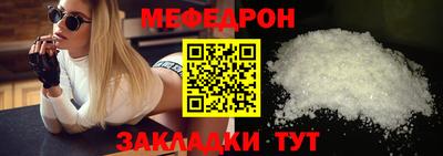 экстази Гагарин