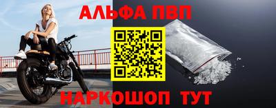 прущая мука Гай