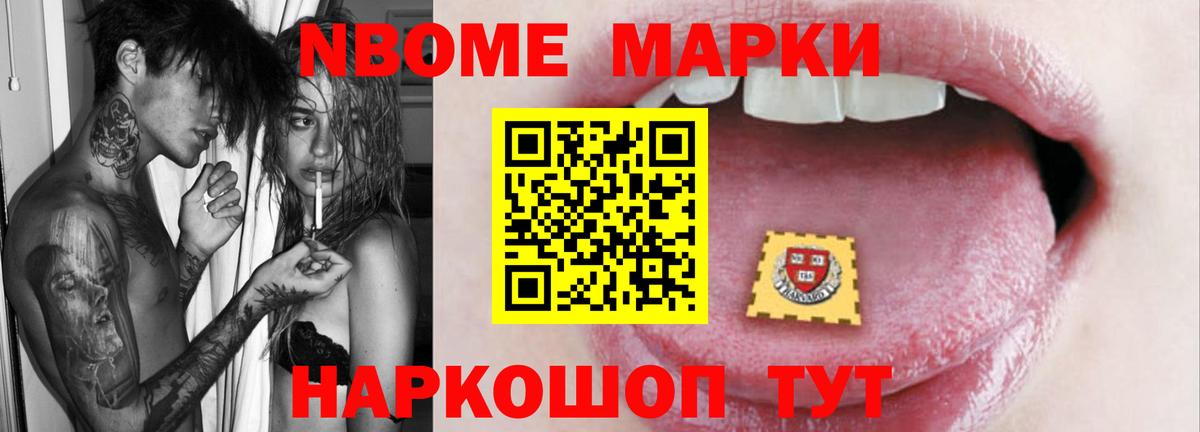 ЛСД экстази ecstasy  Вход с VPN  Химки  ЛСД экстази  LSD-25 экстази кислота 