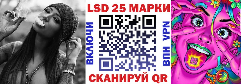 Марки NBOMe 1,8мг  как найти наркотики  дарк нет Telegram  Химки 