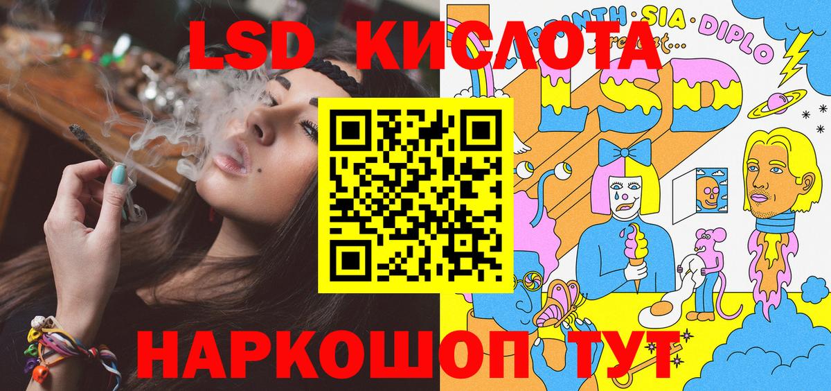 МДМА  Вход с VPN  Химки  Бошки Шишки  ГАШИШ  Мефедрон   Экстази  ГАШИШ  Cocaine 