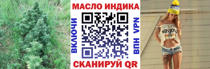 как найти наркотики  Химки  ТГК жижа 