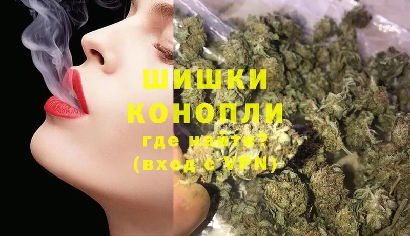 MEGA вход  Химки  МАРИХУАНА OG Kush  дарнет шоп 